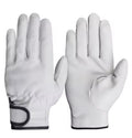 2026 Cowhide Leather Work Gloves (White)